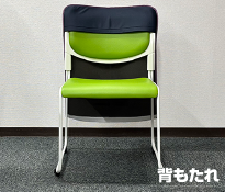 背もたれ