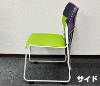 サイド